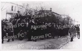 Сахрана Мирка Вишњића, секретара КПЈ у Бањалуци
