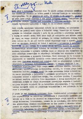 Акције Медицинског центра