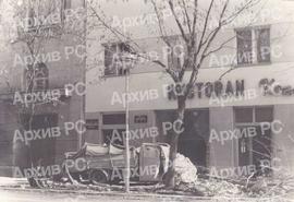 Земљотрес у Бањалуци