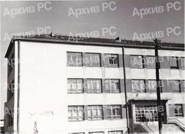 Земљотрес у Бањалуци