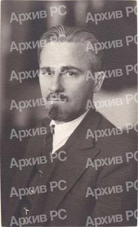 Никола Козомара, професор Реалне гимназије у Бањалуци