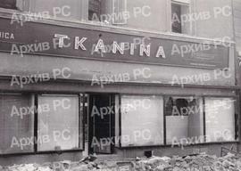 Земљотрес у Бањалуци