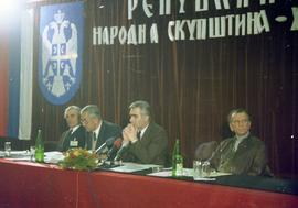 Збирка војне, политичке и друштвене историје након 1990