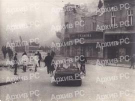 Земљотрес у Бањалуци