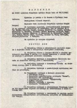 32. сједница Скупштине општине