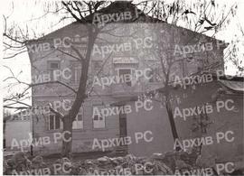 Земљотрес у Бањалуци