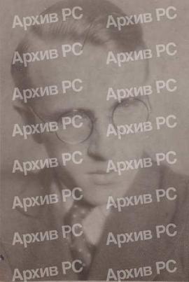 Анто Сервис, студент права, члан КАБ-а