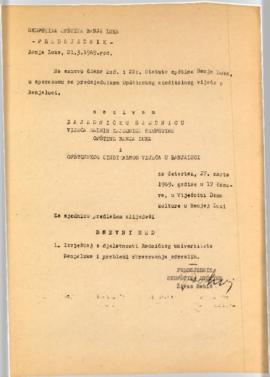 37. сједница Вијећа радних заједница