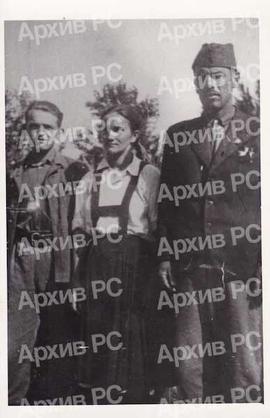 1. Славо Павић, 2. Јела Медић, 3. Шаћир Бајрамовић, у Будимлић Јапри