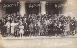 Јаков Ластрић, службеници Окружног уреда за осигурање радника у Бањалуци и други, непознат догађа...