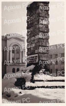Споменик палим борцима НОР у Бањалуци