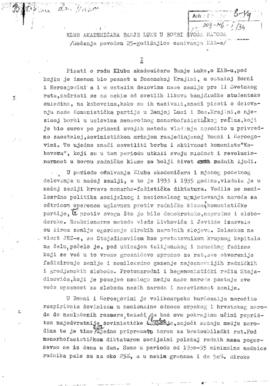Фуад Балић (сакупљач документације)