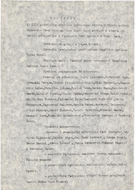 17. сједница Скупштине општине