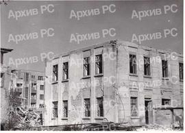 Земљотрес у Бањалуци