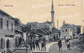 Царинарница у Бањалуци, аустроугарски период
