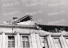 Земљотрес у Бањалуци