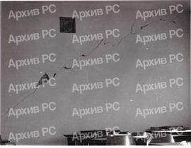 Земљотрес у Бањалуци