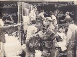 Земљотрес у Бањалуци