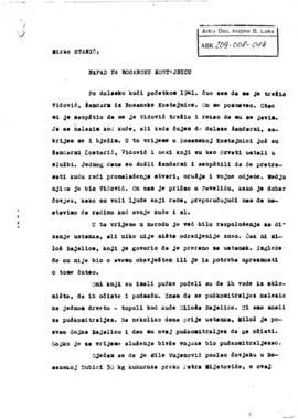 Мирко Станић