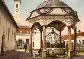 Вакуфско меарифско повјереништво Бањалука