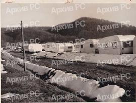 Земљотрес у Бањалуци