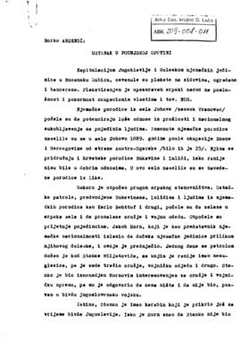 Борко Арсенић