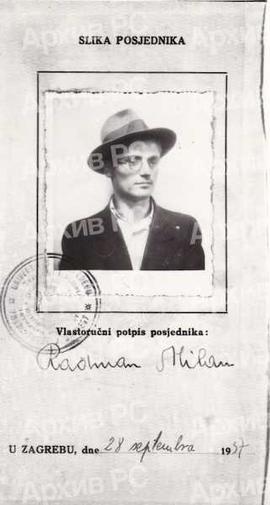 Индекс Милана Радмана, фотокопија