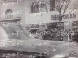 Земљотрес у Бањалуци