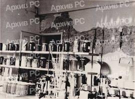 Земљотрес у Бањалуци