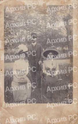 Јаков Ластрић, супруга Јосипа и њена сестра Катица у Бањалуци