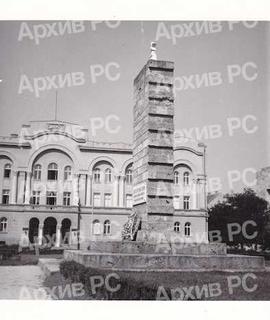 Споменик палим борцима НОР у Бањалуци