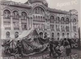Земљотрес у Бањалуци