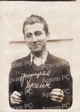Хусеин Јашаревић, полицијски снимак