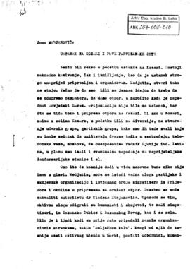 Јоцо Марјановић