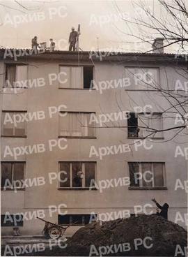 Земљотрес у Бањалуци