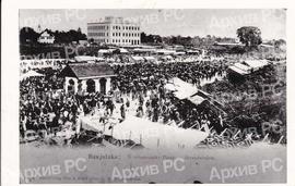 Говедарница (пијаца) у Бањалуци, аустроугарски период
