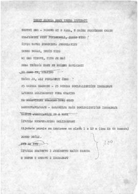 Текст парола за посјету предсједника Тита
