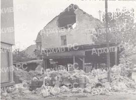 Земљотрес у Бањалуци