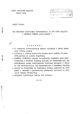 Владимир и Стојан Макић