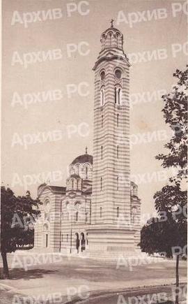 Српска православна црква у Бањалуци