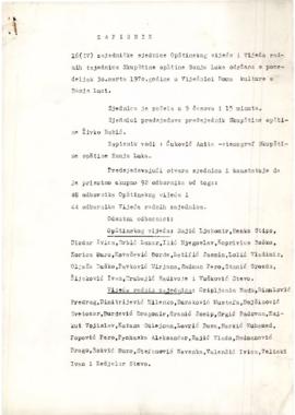 16. сједница Скупштине општине