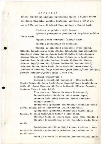 Отвори оригинални Дигитални објект