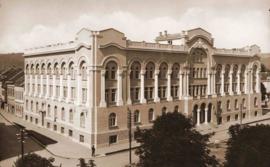 Краљевска банска управа Врбаске бановине