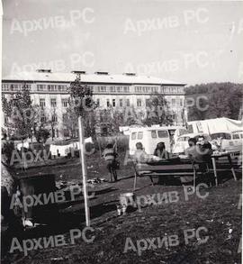 Земљотрес у Бањалуци