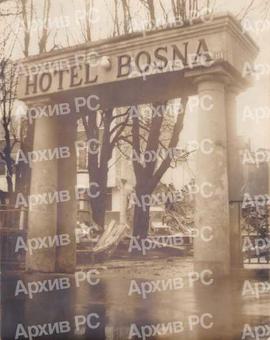 Земљотрес у Бањалуци