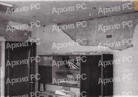 Земљотрес у Бањалуци