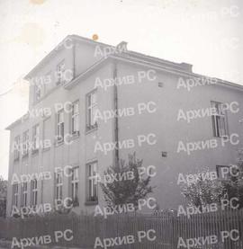 Четврта државна народна школа у Бањалуци, касније Основна школа Филип Мацура