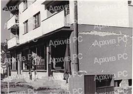Земљотрес у Бањалуци