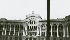 County People’s Council Banjaluka