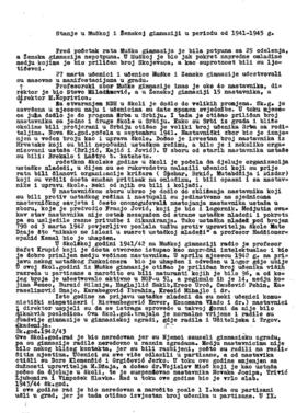 Непознат (стање у Гимназији)